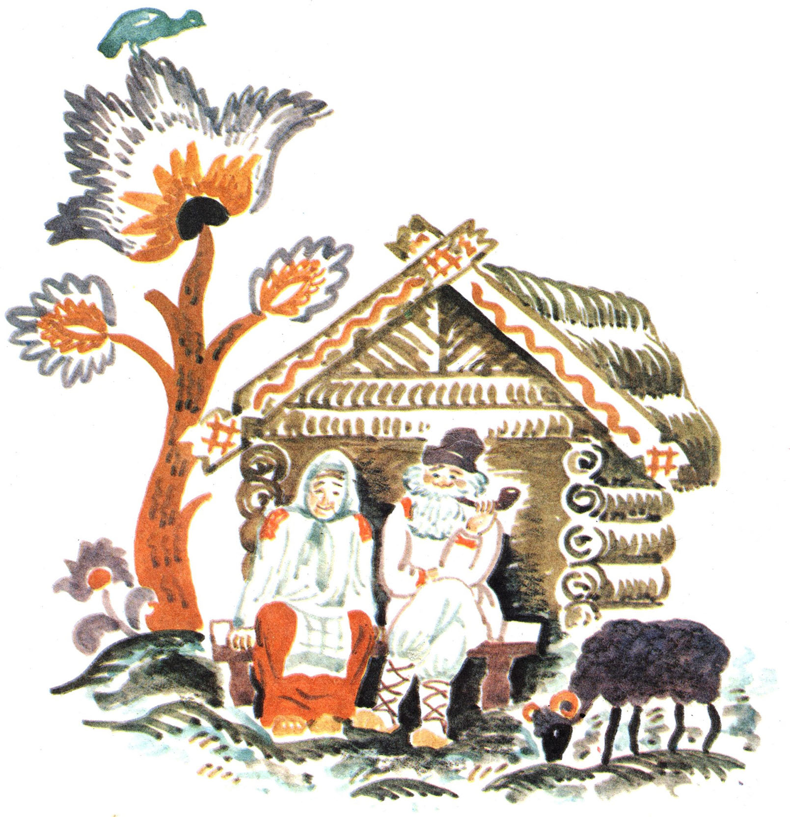 Вихревы подарки белорусская сказка